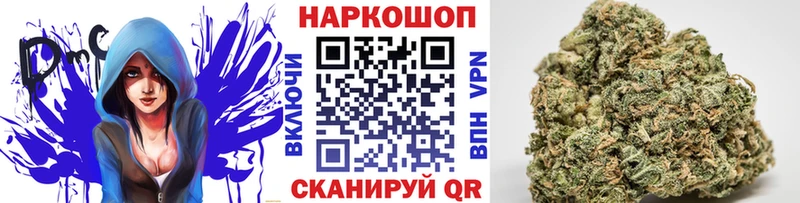 Наркота Лихославль Гашиш Марихуана Меф мяу мяу
