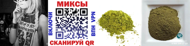 БУТИРАТ жидкий экстази  Лихославль 