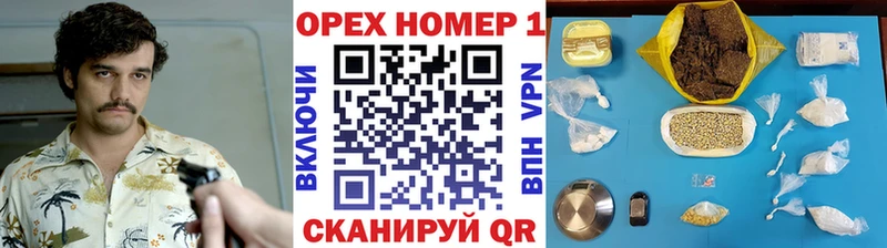 что такое наркотик  Лихославль  Кокаин FishScale 