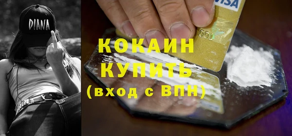 МДПВ Балабаново