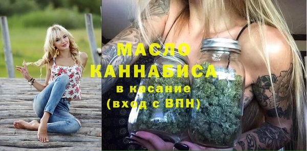 PSILOCYBIN Балахна