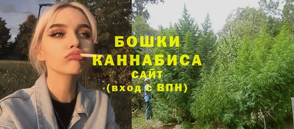 МДПВ Балабаново