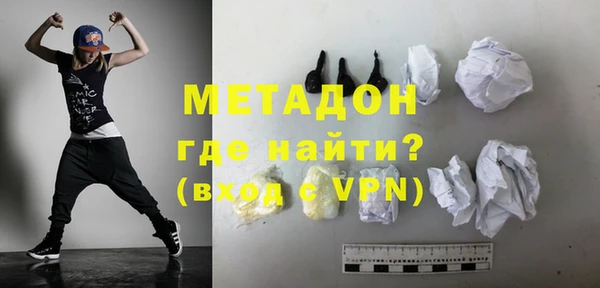 mix Арсеньев