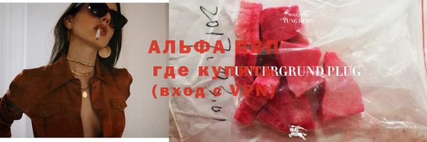 mix Арсеньев