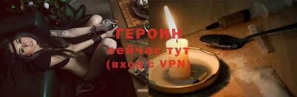 кокаин колумбия Баксан