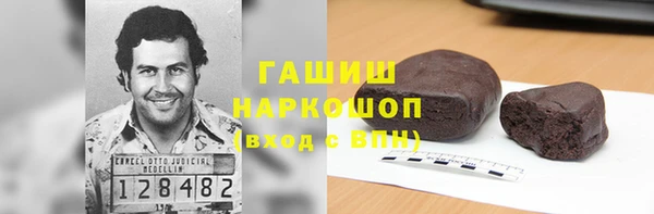 PSILOCYBIN Армянск
