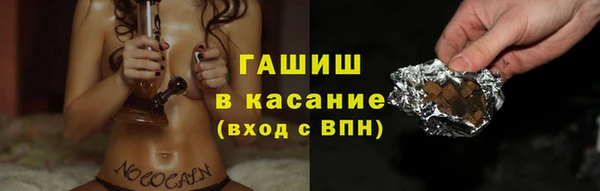 кокаин колумбия Баксан