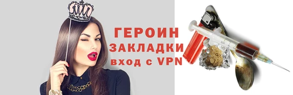 PSILOCYBIN Армянск