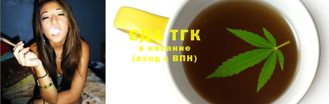 PSILOCYBIN Балахна