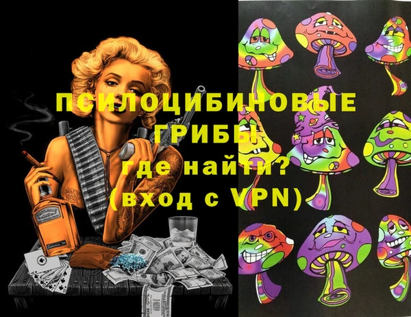 кокаин колумбия Баксан