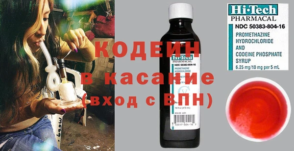 кокаин колумбия Баксан