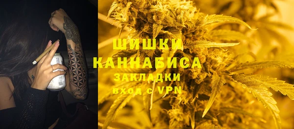кокаин колумбия Баксан