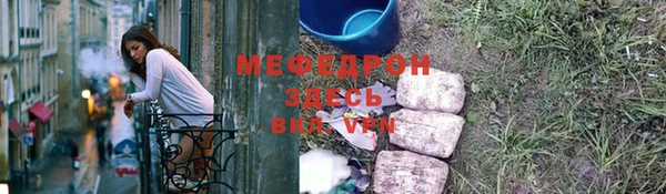 МДПВ Балабаново