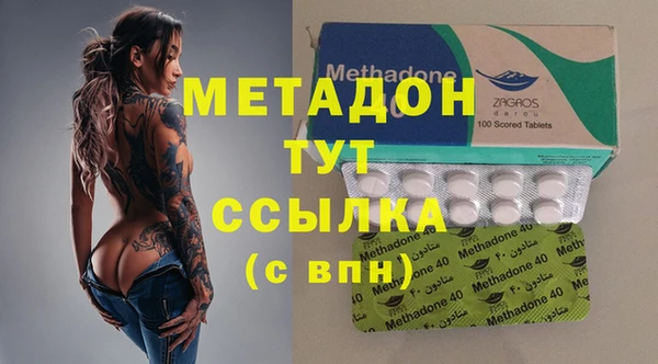 PSILOCYBIN Балахна