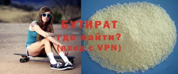 PSILOCYBIN Армянск