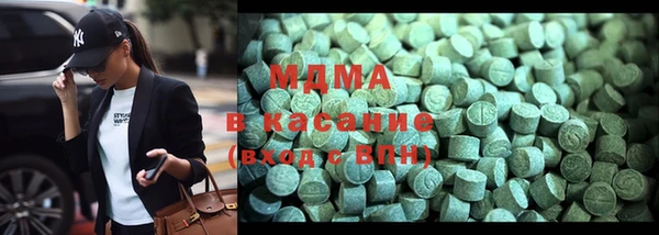 PSILOCYBIN Балахна