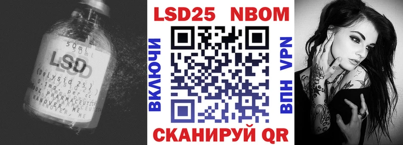 наркота Лихославль ЛСД экстази ecstasy
