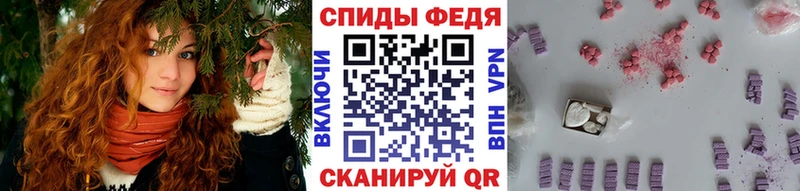 Метамфетамин витя  Лихославль 